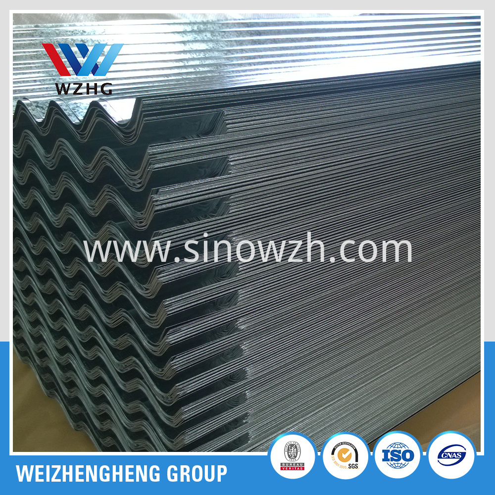 after corrugated wide 900mm iron sheet (2) after corrugated wide 900mm iron sheet (2)